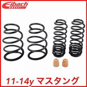  tax included Eibach Aiba  is Pro-Kit lowdown coil down suspension springs 11-14y Mustang 3.7L 5.0L V6 V8 GT BOSS302 immediate payment stock goods 