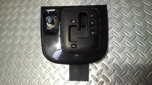N64WG RVR shift panel MR359853-01