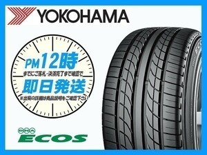 215/40R18 2本送料税込27,800円 YOKOHAMA(ヨコハマ) DNA ECOS ES300 サマータイヤ (2021年製 当日発送) ●