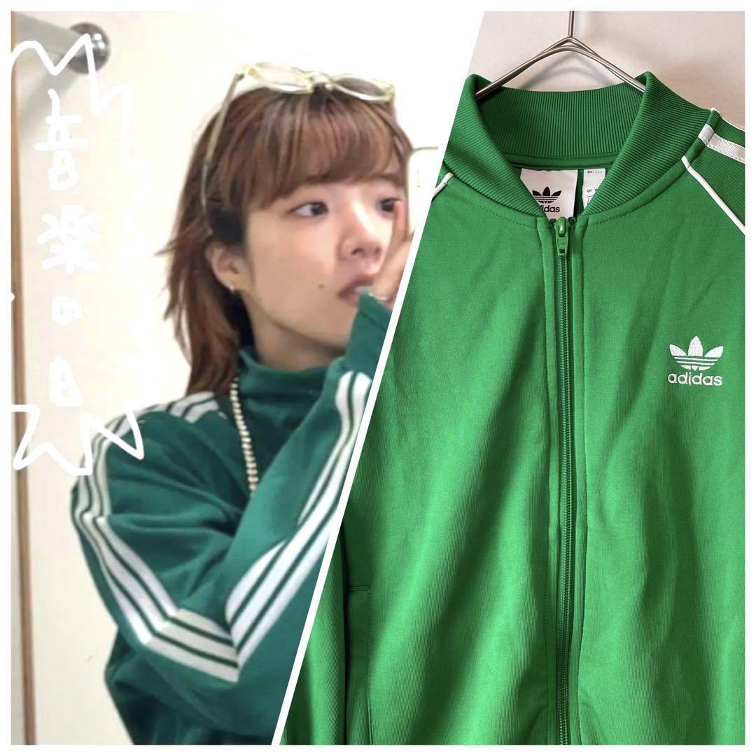 年最新Yahoo!オークション  adidas 緑 ジャージの中古品・新品