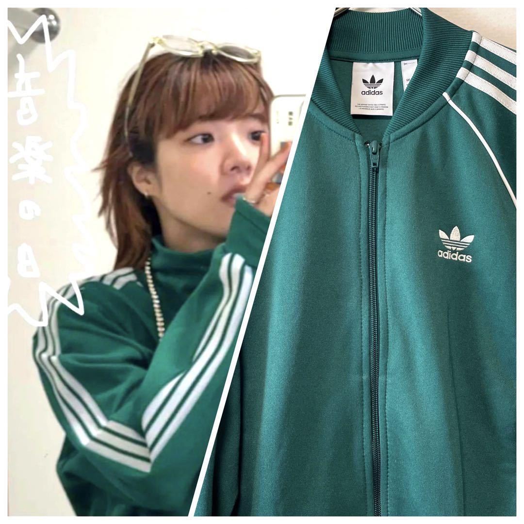 2023年最新】Yahoo!オークション -あいみょん 着用の中古品・新品・未