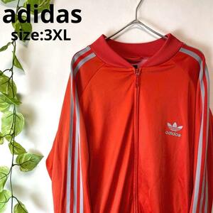 【入手困難★希少3XLサイズ】adidas アディダス オーバーサイズ トラックジャケット ジャージ 朱色オレンジグレー メンズ