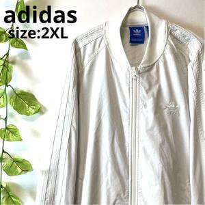 希少2XLサイズ★オフホワイト★adidas アディダス トラックジャケット ジャージ アウターブルゾン オールホワイト白 ナイロン切替 メンズ 