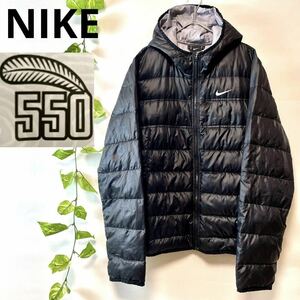 500フィルパワー★美品★NIKE ナイキ★軽量高品質ダウンジャケット★アウターブルゾンジャンパー★黒ブラックグレー★メンズ 秋冬 Mサイズ