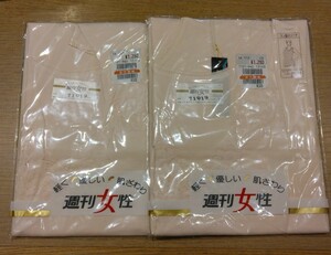《新品》レディース ラン型スリーマー シャツ 2枚セット Lサイズ ピンク 肌着 インナー アンダーシャツ 婦人物 日本製 c95/301