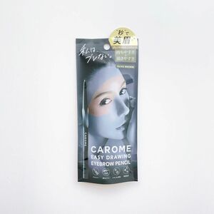 【限定】CAROME イージードローイングアイブロウ オリーブブラウン