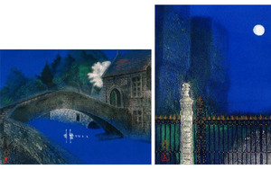 【GINZA絵画館】野村義照 シルク版画「ブルージュ」「夜のリュクサンブール公園」限定版・直筆サイン・シート２枚組