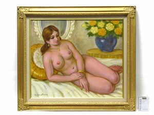【GINZA絵画館】荒谷直之介 油絵１０号「裸婦と花」共シール　S1A8K0U5K