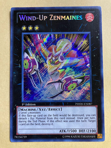 遊戯王 英語版 PHSW-EN087 Wind-Up Zenmaines 発条機雷ゼンマイン (シークレットレア)1st Edition