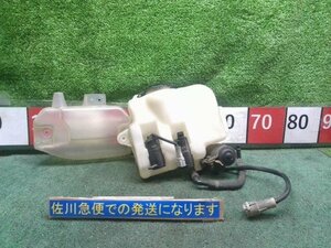 トヨタ ランドクルーザー VX-LTD 80ランクル 後期 HDJ81V 純正 ウォッシャー タンク TOYOTA ASMO 855341-021 傷・汚れ有り