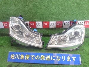 日産 フーガ 350GT PY50 純正加工（カラ割り） 左右 ヘッドランプ ヘッドライト HID スタンレー P4770 3連 イカリング付 LEDチューブ付