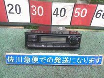 日産 ローレル 25メダリストL FOUR GNC35 純正 エアコン AC A/C スイッチパネル 27500-8L500 503722-2212 小傷有り 動作確認済み_画像1