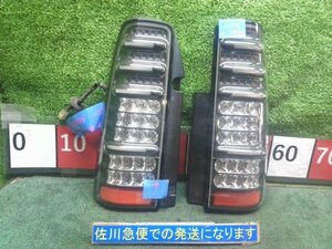 スズキ ジムニー XC 5型 JB23W LHグループ 左右 テール ランプ ストップランプ 60-1336 LED 点灯OK 右:レンズ内欠け少々有り 傷少々