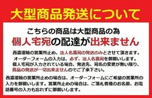 トヨタ アリスト V300 ベルテックス JZS161 社外 メーカー不明 フロント リップ スポイラー エアロ FRP 取付割れ 下側ガリ ★大型商品★_画像6