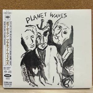 Hybrid SACD Bob Dylan Planet Waves ボブ・ディラン プラネット・ウェイヴス デジパック仕様