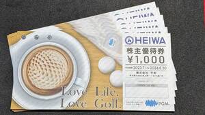 ゆうパケット送料無料《HEIWA 平和 PGM》 株主優待券 6,000円分 (1,000円×6枚)