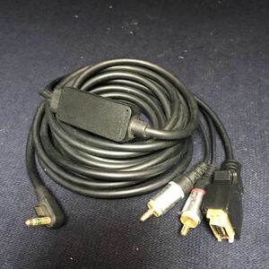 SONY PSP D terminal cable 