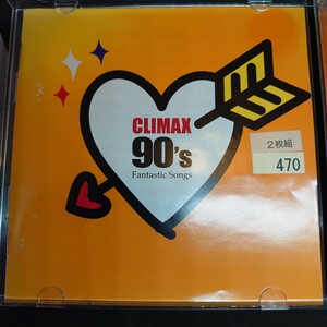【送料無料！】全曲本人歌唱！90年代ヒットソングを集めた2枚組CD クライマックス 90's　