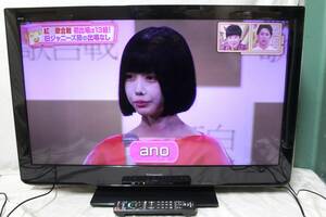 86 Panasonicパナソニック◆TH-L32C5◆2012年製◆VIERAビエラ◆液晶カラー テレビ◆32V型◆ブラック系◆リモコン/電源コード付◆動作OK