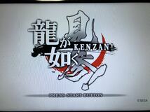 SONY PS3 本体 CECH-2000B FINAL FANTASY.XⅢ LIGHTING EDITION 一式 箱付き【HDD250GB】動作良好 PlayStation3 ファイナルファンタジー_画像9