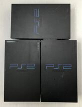 SONY PS2 本体のみ 大量10台まとめ 動作未確認 ジャンク 10000番台 30000番台 PlayStation2 プレイステーション2 初期型_画像8