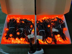 クリスマス イルミネーション ライト G15 丸型LED オレンジ色 電源コード付 100球13m ×2箱 業務用 スズキ電興 新品長期保管