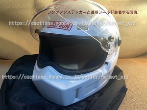 激安から～即決アリ★最新品♪日本未発売シンプソン風CRG☆オンロードガラス鋼ATV-1フルフェイスヘルメットバンディット9♪L白