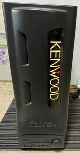 本体のみ通電のみ確認 KENWOOD SUPER WOOFER SW-9 エッジ劣化有