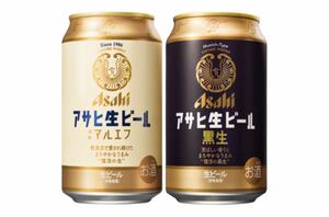 【7本】ファミリーマート アサヒ生ビール 通称マルエフ／アサヒ生ビール 黒生缶 350ml 