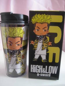 新品★HIGH & LOW g-sword★タンブラー★ICE★ELLY★エリー★EXILE★未使用★非売品