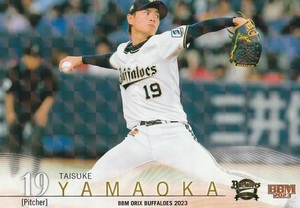 BBM 2023 オリックス・バファローズ 山岡泰輔 B08 キラカード