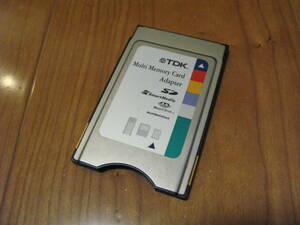 TDK TMA41V PCカードアダプター　SDカード　スマートメディア　メモリースティック　マルチメディアカード