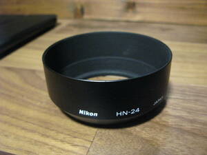Nikon HN-24 メタルフード　レンズフード　金属製　62mm用