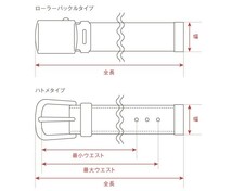 BC STOCK レザーメッシュベルト ダークブラウン　ベイクルーズグループ　EDIFICE エディフィス JOURNAL STANDARD ジャーナルスタンダード_画像4