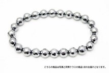 誠安◆テラヘルツ鉱石 ブレスレット 128面ミラーカット 8mm [T793-9]_画像2