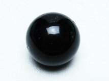 誠安◆超レア極品天然AAAモリオン 純天然 黒水晶 原石 24mm [T220-8325]_画像1