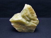 誠安◆天然石最高級品シトリン水晶原石[T701-708]_画像1