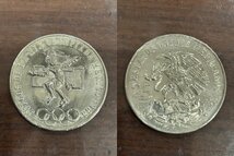 #希少品【4枚セット MEXICO 25PESOS メキシコ 25ペソ SV720 1968年 オリンピック記念銀貨 硬貨 コイン コレクション ヴィンテージ】NA00262_画像3