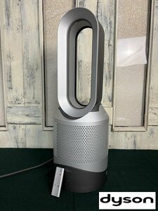 §展示品【ダイソン dyson 空気清浄機能付きファンヒーター hot+cool HP00 リモコン付き ホット＆クール】N10306