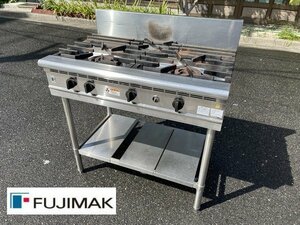 §綺麗【Fujimak/フジマック 業務用 ガステーブル ガスレンジ 標準タイプ FGTR9-60A LPガス 3口コンロ 新品ツマミあり】N10048