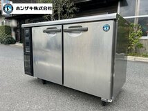 Ψ綺麗【 HOSHIZAKI / ホシザキ テーブル形冷蔵庫 台下冷蔵庫 RT-120PNE1 冷蔵庫横型 厨房機器 店舗機器 冷蔵252L 100V 】N11117_画像6