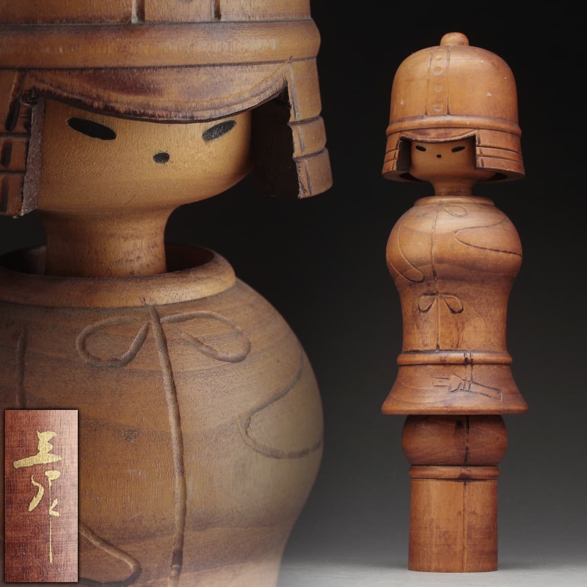 人気新品 -「内閣総理大臣賞作家」(こけし) 関口三作 高さ19 人気新品 -「内閣総理大臣賞作家」(こけし) 関口三作 高さ19