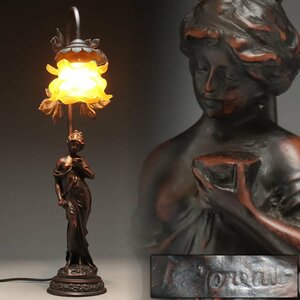 EO827 【Art Nouveau】アール・ヌーヴォー アンティーク「女神」ガラスシェード付きテーブルランプ・ 高55.5cm 重1.8kg