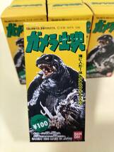 バンダイ　ガメラ出現　未開封品　10個セット　ＧＡＭＥＲＡ　BANDAI_画像2