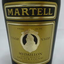 マーテル VSOP メダイヨン 緑瓶 ※ 700ml 40% コニャック メダリオン MARTELL 1120J_画像2