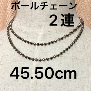 値下！新品！ボールチェーンネックレス 2点 45+50cm シルバー　アクセサリー　アクセ 銀