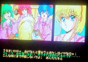 MSX2 セーラー服戦士フェリス〔カクテルソフト〕