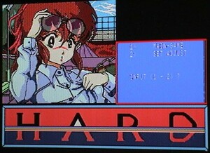 MSX2 HARD社の社長が社員に面白いと認めさせたクイズ第一弾、君も成田へ行ってジャンケンをしよう。〔HARD〕