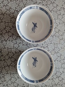  used Chinese soup 2 piece set vessel . writing * phoenix ceramics made Chinese food tableware retro 