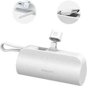 【未開封未使用品】Philips (フィリップス) モバイルバッテリー 4800mA大容量 LightningコネクターUSB-Cケーブル内蔵軽量 二台同時充電 